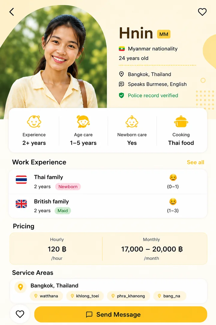Detailed nanny profile in the app