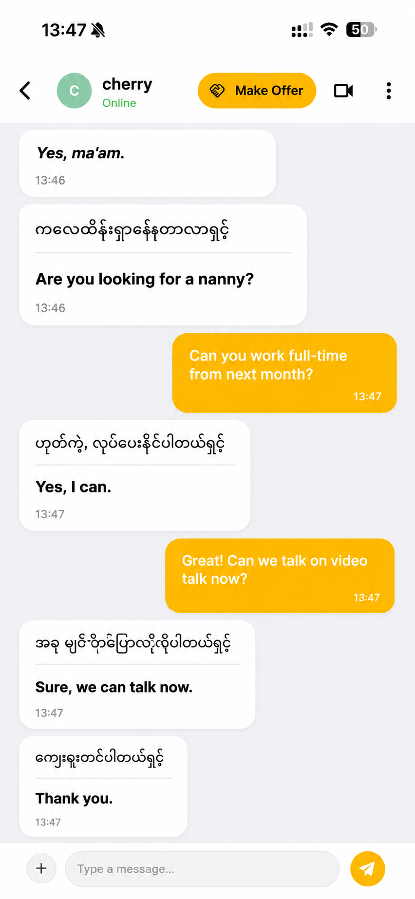In-app translated chat (English ↔ Myanmar)